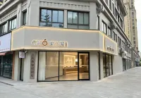 Cheng Xiaocheng Hotel (Tianchang Wuyue Plaza) - 2-Star