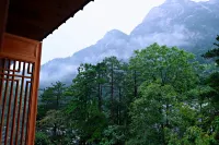 Huangshan Yungu Mountain Spa Resort - romantique