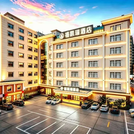 Xikairui Hotel