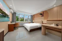 LANSHE Lanshe Hotel (Wande Plaza) - 2-Star