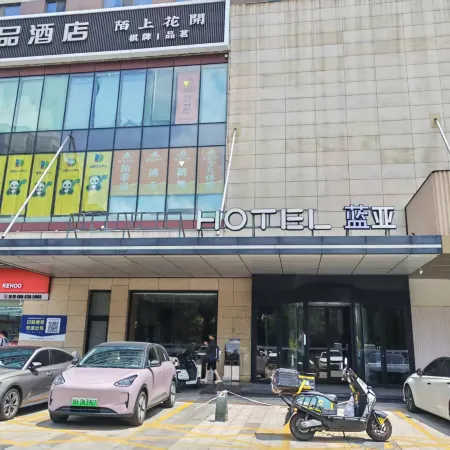 Jining Lingxiu City Plaza Lanya Hotel