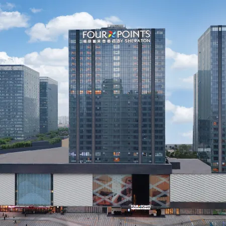 Four Points by Sheraton Linyi City Center