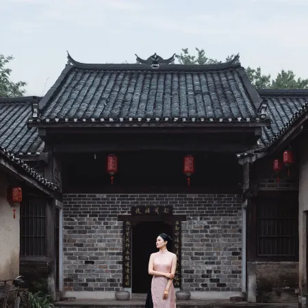 Mingfei Chinese Inn