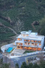 Shanyu Life and Huangshan Design