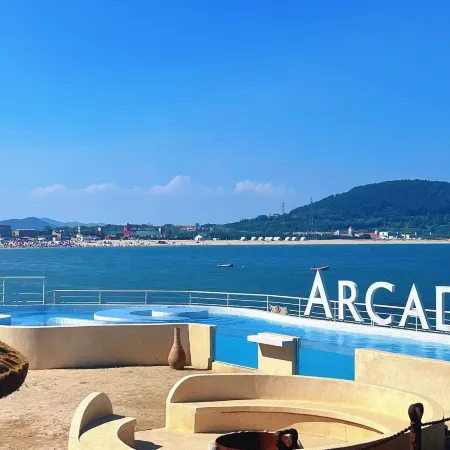 Qingdao Laoshan Guangyu Tea-themed Stay (Laoshan Yangkou Scenic Area)