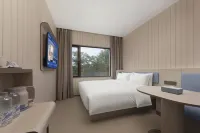 HanTing Hotel (Zhenjiang Xijindu Ancient Street) - 2 Yıldız