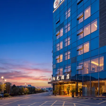 Sunshine Hotel (Bijie High-speed Railway Station Airport)