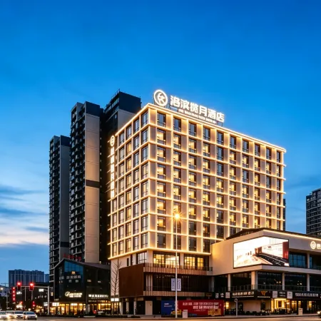 Jiangyou Fubin Lanyue Hotel