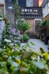 Yanyu Courtyard Parent-Child Resort(Hongya Liujiang Ancient Town Scenic Area Branch) - 2-Sterne