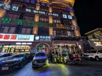 Nuanyangyang Homestay (Yanbian University) - Thermen