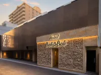Hotel BaliBali Sendai - 4-Star