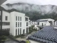 石台牯牛降卧龍居康養酒店 - 新