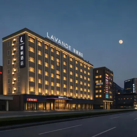 Lavande Hotel (Dongguan Dalang Songshan Lake Vientiane City Branch)