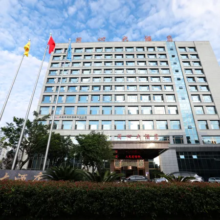 Tongxin Hotel