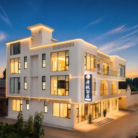 Danfeng Valley Residence Hotel (Yuntaishan Scenic Area Baoquan Scenic Area Viewing Point)