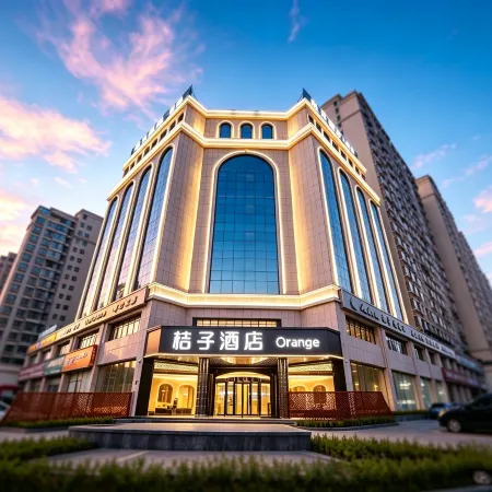 Orange Hotel (Liuyang Municipal Government)
