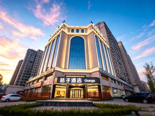 Orange Hotel (Liuyang Municipal Government) - 3-Star