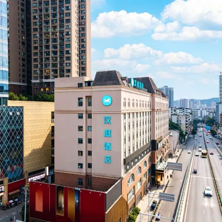 HanTing Hotel (Zunyi Medical University)