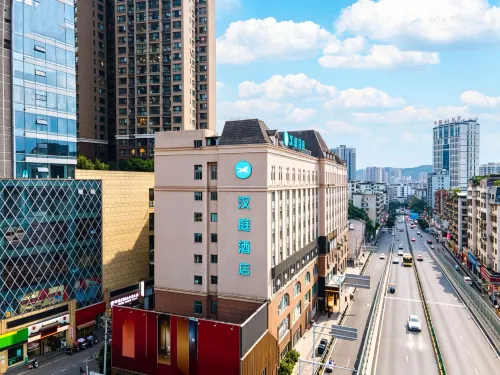 HanTing Hotel (Zunyi Medical University) - رومانسي