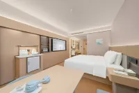 JI Hotel (Linyi Hedong District Government Langya Ancient City) - 3-Star