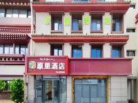 Zoige Yuanli Hotel - Parking