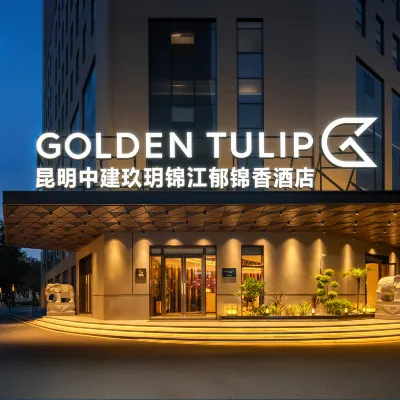Jinjiang Golden Tulip Kunming Hotel Hotels near Wanke·xuefu Square
