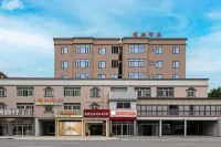 Nan'an Suqi Smart Boutique Stay - 신규