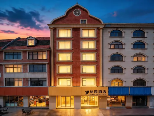 平潭桔園·Orange Grove度假飯店（龍王頭沙灘店） - 山景