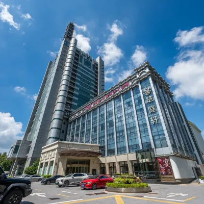 Shanghai Jiading Xien Hotel Hotels near Zhujing