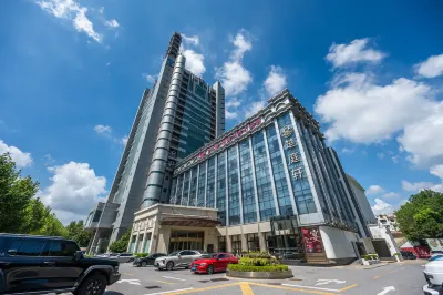 Shanghai Jiading Xien Hotel Hotels in Jiading District