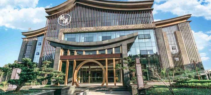 Linxi Hotel Hotels in Emeishan City