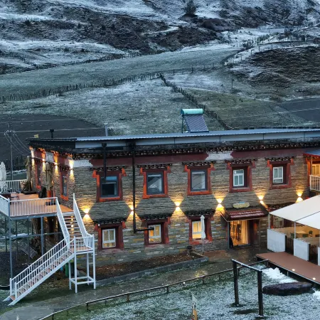 Kangding Player Inn