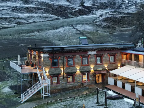 Kangding Player Inn - Inns