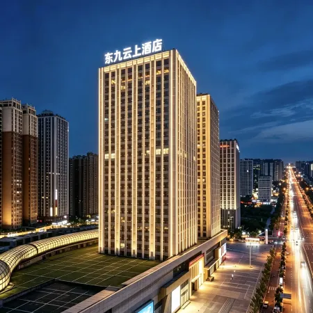 Dongjiu Yunshang Homestay (Wanda Plaza)