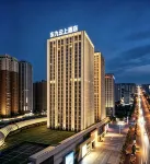Dongjiu Yunshang Homestay (Wanda Plaza) - 2 ดาว