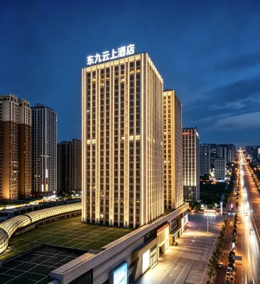 Dongjiu Yunshang Homestay (Wanda Plaza) - 2-Star