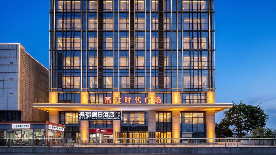 Fengjing Hotel