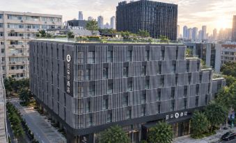 Atour S Hotel (Shanghai Hongqiao Tianshan Road)