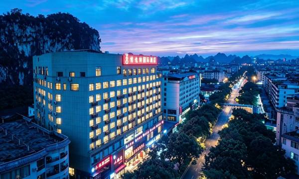 Vienna International Hotel (Guilin Seven Star Park, Polytechnic University, Dongxi Alley)