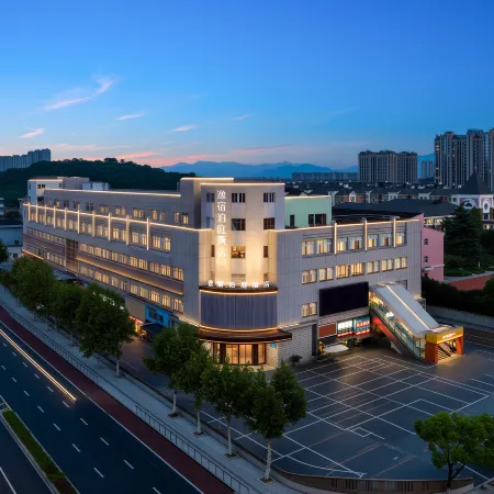 EZ Boutique EZBoomtel Hotel (Ningbo Yuyao Railway Station Yangming Ancient Town)