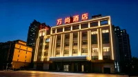 Wanshang Hotel (Hefei Feixi High-tech Industrial Park Yulan Avenue) - parking
