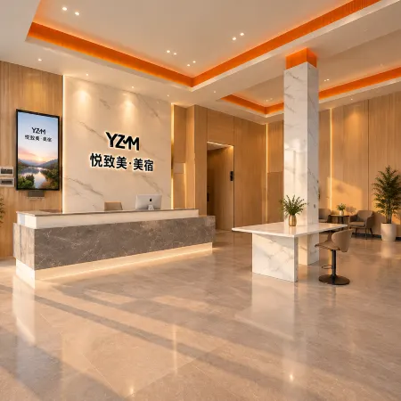 Yuezhimei Homestay | Modern City Design Inn (Zhishan Town, Heshan City)