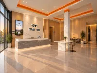 Yuezhimei Homestay | Modern City Design Inn (Zhishan Town, Heshan City) - 2 stelle