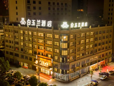 Magnotel Hotel (Xiao County Xingzheng Dadao People's Hospital)