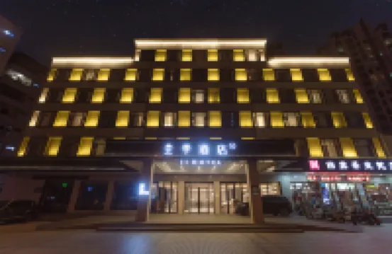 JI Hotel (Sanya Bay) Các khách sạn ở Tam Á