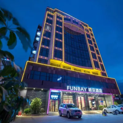 昉貝酒店（惠州大亞灣店） 鄰近大亞灣的酒店