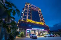 Fangbei Hotel Hotels near Xiayong