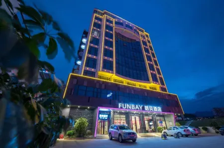 Fangbei Hotel Отели рядом с достопримечательностью «Xiayong»