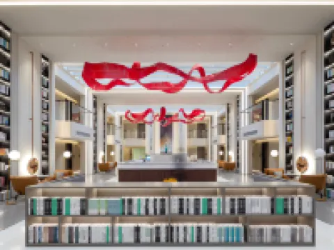 ANDU HOTEL Hotels in Suzhou