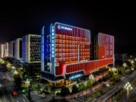 Moxia Kaiyuan Life Hotel Hotels in Deqing